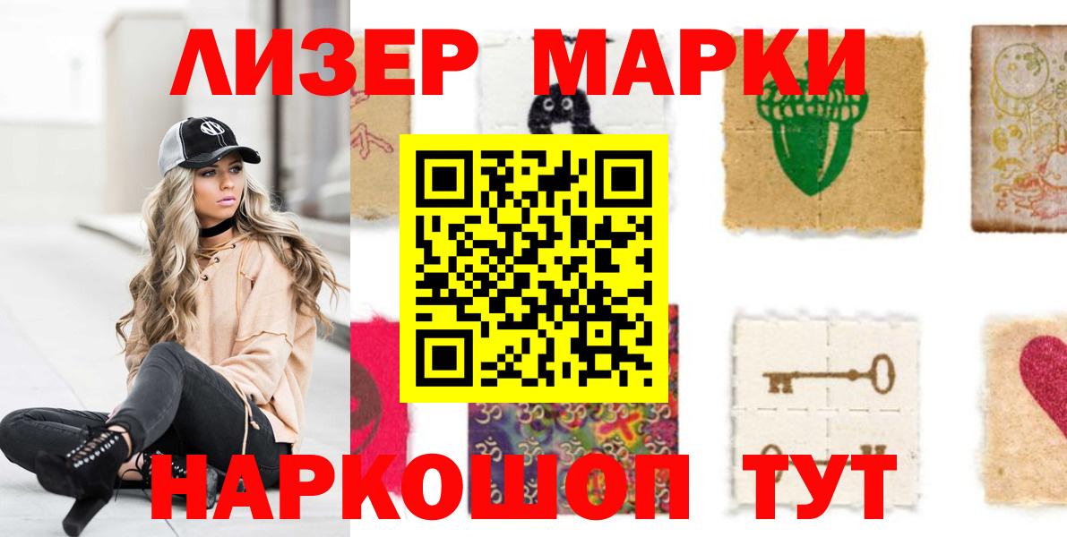 Лсд 25 экстази кислота Верхняя Салда