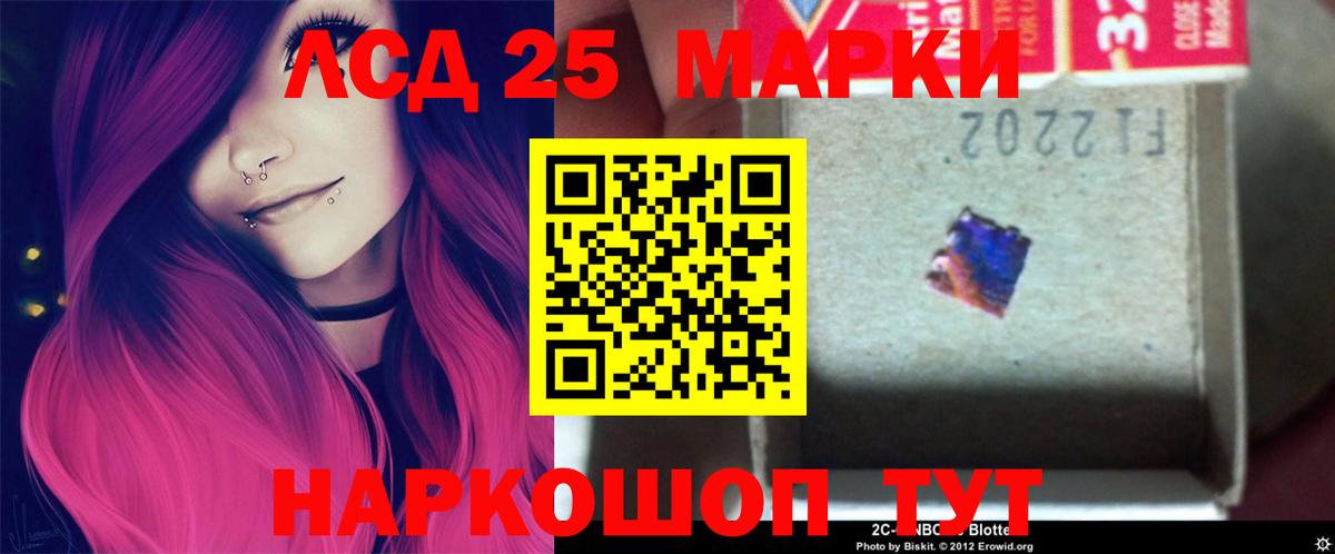 Лсд 25 экстази  Верхняя Салда  Лсд 25 экстази ecstasy 