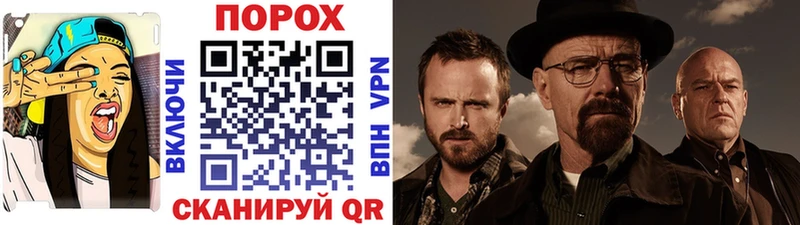 МЕТАМФЕТАМИН кристалл  купить наркотики цена  Верхняя Салда 
