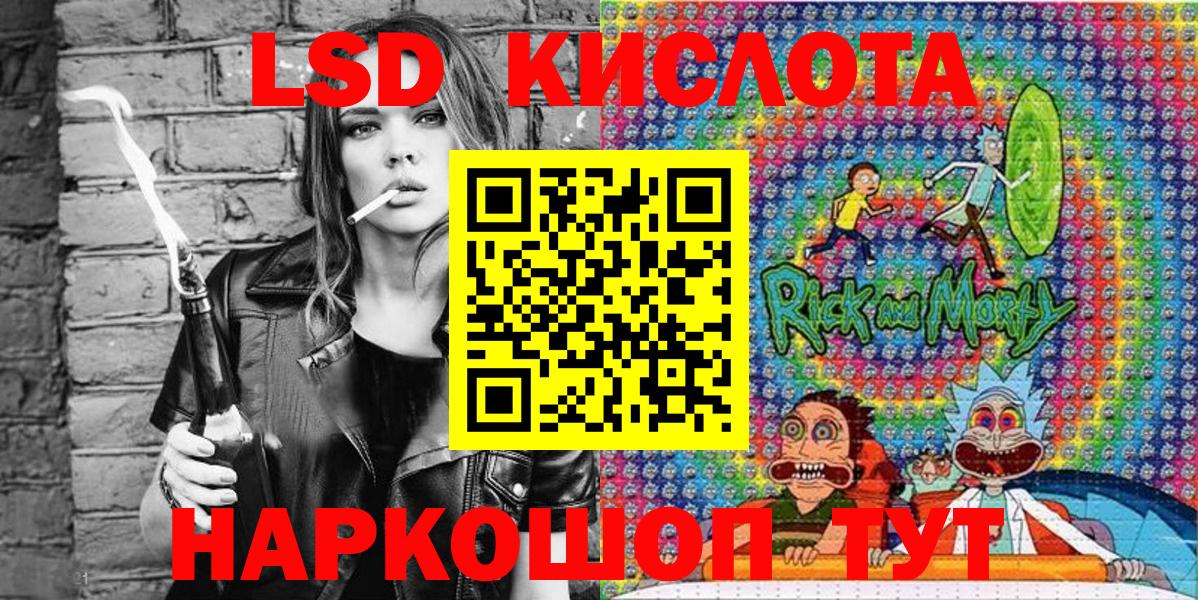 Верхняя Салда  ЭКСТАЗИ  Меф МЯУ МЯУ   A-PVP СК кристаллы  Каннабис  ГАШИШ  Вход с VPN  Кокаин 