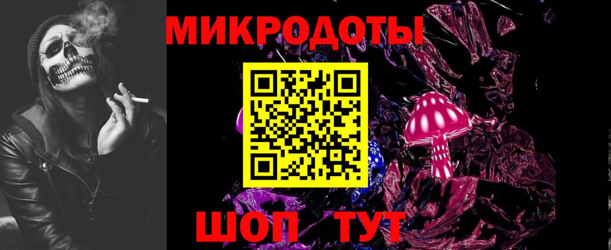 сколько стоит  Верхняя Салда  Псилоцибиновые грибы MAGIC MUSHROOMS 