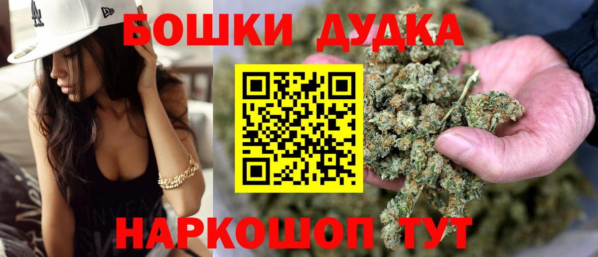 Канабис ГИДРОПОН Верхняя Салда